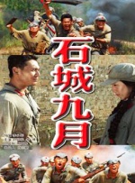 柚月亚衣